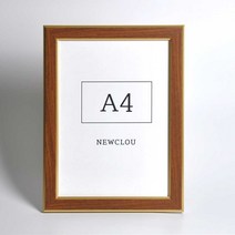 A4 A3 B4 인테리어 우드 액자 프레임 6종, 브라운