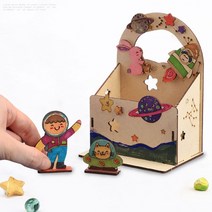 아트랄라 우주 수납꽂이 (1인용) 우드공작 수납함 연필꽂이 정리함, 단품