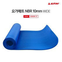 스타스포츠 와이드 요가매트 NBR EU840W-07, 파랑