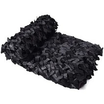 캠핑용 군사 위장 그물 2m x 3m 5m 캐노피 자동차 텐트 야외 차양, 2x2m, black