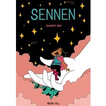 (영문도서) Sennen Paperback, Avery Hill Publishing, English, 9781910395714