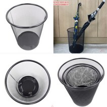 JUNI 매쉬 우산꽂이통 (소) 가게우산꽂이 스텐우산꽂이 원형우산꽂이