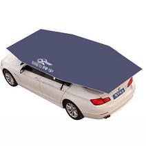 차량용햇빛가리개 가림막 햇빛차단 차양막 차광막, 4.25x2.3 뉴타입 두꺼운 실버 반자동