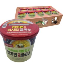 일월풍면김치쌀국수 가성비 좋은 제품 중 판매량 1위 상품 소개