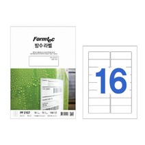 한국폼텍 PP-3107 방수라벨지 16칸 10매 PP3107