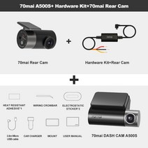 70mai 대시 캠 프로 플러스 A500S 1944P GPS ADAS 자동차 카메라 70mai A500S 자동차 DVR 24H 주차 지원 후면 캠 140FOV 자동 레코더, A500S n 후면 n 키트, 협력사, 64GB TF 카드
