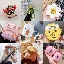 싸바싸바 에어팟 1세대 에어팟2세대 케이스 에어팟케이스, 07.딸기