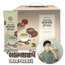 다움생식 네이처스케어 아침사랑생식85, 30일분+10포더