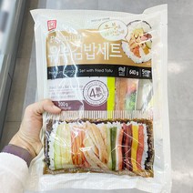[홈플러스]한성_프리미엄유부김밥세트_640G, 종이박스포장