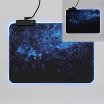 LED 게이밍 마우스패드 35x25cm 은하수 마우스장패드제작 마우스패드디자인 게임용마우스패드 데스크매트제작 장