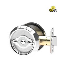 컵핸들 무키 S161 60MM 돌출형 방화문 철문용 비상문 철물언니 손잡이, 컵핸들무키 S161 60MM돌출형