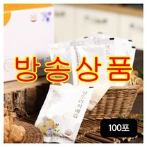 달아리 달아리 도라지 배즙 2박스/총 100포, 상세 설명 참조, 단일옵션