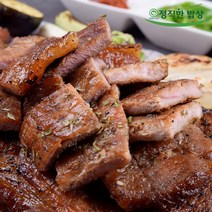 포천이동 원조 돈왕 돼지왕구이 1kgx2팩, 01.포천이동돈왕 1kg x 2팩, 상세설명 참조