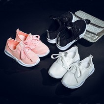 루나버블 쿨운동화 165-215 아동 남아 여아 어린이 키즈 초등학생 주니어 여름 통풍 매쉬 신발 메쉬 슈즈 우체국 택배 배송