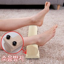 [에코숲라이프]편백나무 발목펌프 운동기, 상세설명 참조, 없음