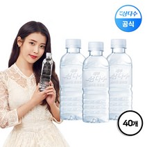 [제주삼다수] 제주 삼다수 무라벨 330ml X 40병, 상세 설명 참조, 상세 설명 참조