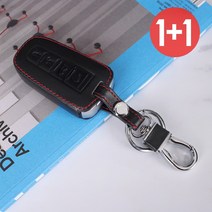 바이어블 1+1 쌍용 4버튼 스마트키 천연 소 가죽 케이스, 블랙+블랙
