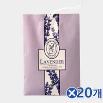 ZRT405580 화장실방향제종이 차량냄새 탈취제 10g-라벤더x20개 산뜻한 방향제 자동분사기 마스크, 1