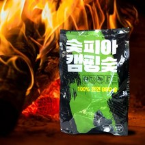 [참숯+장작] 참숯 장작 캠핑 바베큐 세트 차콜 고기숯 불멍 3~4인, 숯+장작세트 3~4인용 2회분