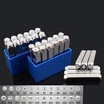 불박기 각인기 날인기 스탬프 가죽공예 1pc 24 패턴 6mm 금속 펀칭 도구 알루미늄 가죽 독특한 마킹 기호 스탬핑을위한 공예, 16