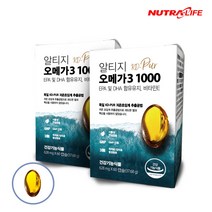 뉴트라라이프 스토어 BEST 상품 전알티지 오메가3 1000 2개 세트