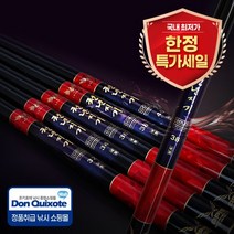 아피스 천년지기 골드 민물낚시대 22칸(한정특가), 단품