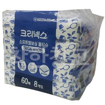 크리넥스 소프트 엠보싱 캡형 물티슈 60매 x 8팩 코스트코, 8개