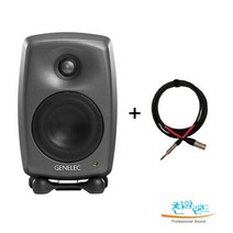 제네렉 8020D 고급 벨덴 라인 선물