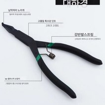 변속기 전용 아웃스프링클램프 스냅스프링클램프 플랫헤드링클램프 구멍없는링클램프, 보여진 바와 같이, 새로운스타일특별가디건빠른