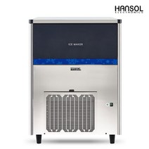 한솔일렉트로닉스 대용량 업소용 제빙기 100kg 설치의뢰 아이스메이커 식당 카페 HSI-100KB, HSI-100KB+자가설치
