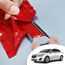 어른킹 퍼팩트 크루즈5 보타이 엠블렘 마스크 포인트 로고 데칼 스티커 자동차 랩핑 시트지 다이킷, 퍼팩트크루즈5(전차종공용), 카본레드(다이킷)