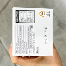 코스트코 이미34.12기다 영덕 게딱지장 199.9G X 2, 종이박스포장, 2개