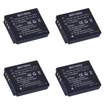 파나소닉 CGA-S005 CGA S005 CGAS005 PANASONIC DMW-BCC12 DMC-FX8 FX9 FX10 FX12 FX50 FX150 LX1 LX2용 배터리