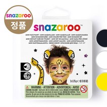 스나자루 미니 페이스 페인팅 키트 - 호랑이 / Snazaroo Mini Face Paint Kit - Tiger