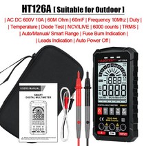 탁도계 탁도측정기 HABOTEST-6000 카운트 디지털 멀티미터 스마트 자동 범위 600V 10A 테스터 미터 옴 Hz 정전용량 REL True RMS AC DC DMM, HT126A standard