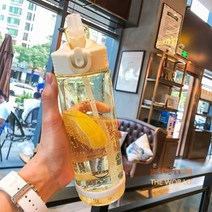 MEIISEO사무실 플라스틱 물병 대용량 빨대컵 물컵+빨대, Yellow_800ML 7x26cm