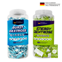 버스트 사워애플 에너지 포도당 캔디 250정 set 약국 편의점 사탕 공부할때 간식 sports dextrose