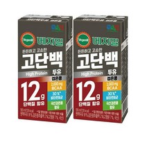 정식품 베지밀 고단백 두유 검은콩 190ml 96팩 베지밀 두유