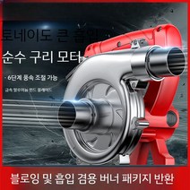 목공 집진기 분진 소형 고출력 먼지 이동식 산업용 전기, 강화된 2000W 10m 관