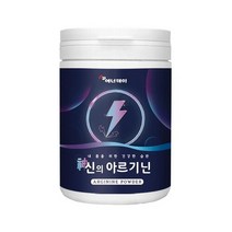 L 아르기닌 타우린 비타민B2 판토텐산칼슘 아르지닌 (240g), 240g, 1개