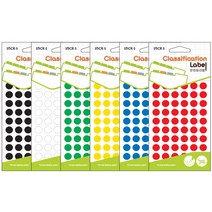 예현 분류 라벨 스티커 원형 (3002), 7장, 멀티12ø