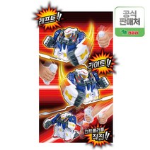 주식회사 아이오이 [영실업공식] 부토버스터 화이트 보머, 단일옵션
