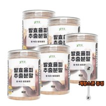 국산 발효율피 분말 가루 밤속껍질 추출분말 탄닌 율피차 350g, 350g 4통