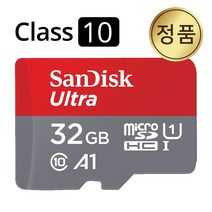 샌디스크 블랙박스 microSD카드 32GB 아이나비 V700
