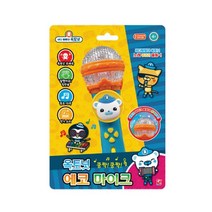 쿵짝쿵짝 4살 아이 EQ발달 LED 반짝 마이크 장난감 어린이날선물 딸랑구