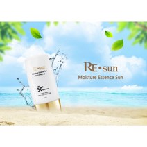 RE sun 50g 미백 주름개선 자외선차단 백탁없음 선크림 선스크림 에센스 선크림