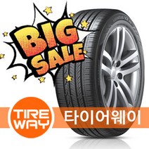 당일배송 245/50R18 한국타이어 벤투스 V2 AS (H123), 1개