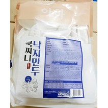 낙지만두 쿡찌니 1200g