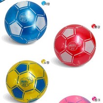 탱탱볼 어린이 고무공 탱탱공 통통볼 에어볼 8in, 쿠팡 권패밀리 칼라색(지름 16cm)_넣어서발송