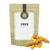 강황 분말 가루 300g 국산 국내산, 단품, 단품